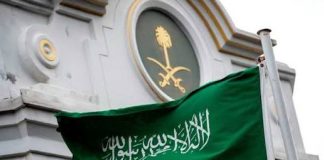 السعودية تنفي وجود محادثات مع الحوثيين في مسقط أو عبر وسطاء