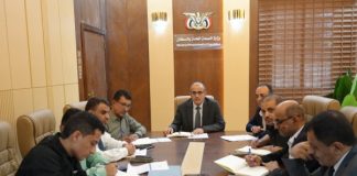 وزير الصحة يشدد على رفع الجاهزية الصحية لمواجهة تداعيات التصعيد الحوثي