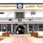 وزارة النقل: استهداف مطاري عدن والريان يهدد سلامة الطيران المدني وحياة المسافرين