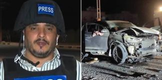 نتائج تحقيقات اغتيال الصحفي محمد عيضة: ضبط متهمين ولجنة أمنية بحضرموت تتهم خلية مرتبطة بالحوثيين