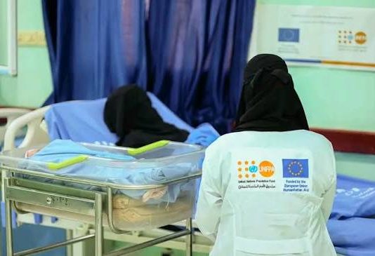 3.5 مليون دولار من الاتحاد الأوروبي لدعم خدمات صحية وحمائية لـ250 ألف امرأة وفتاة في اليمن