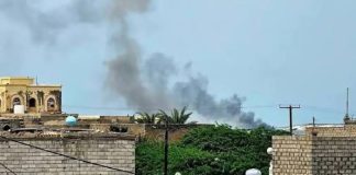 مقتل أربعة مدنيين بينهم طفل وإصابة طفلتين بقصف حوثي في الحديدة