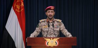 الحوثيون يعلنون استهداف مطار نجران والسعودية تلتزم الصمت