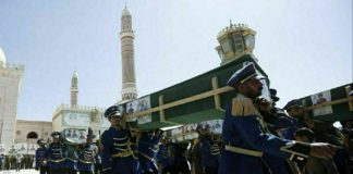 الحوثيون يشيعون 19 من عناصرهم بينهم قيادات عسكرية وسط تكتم على ظروف مصرعهم