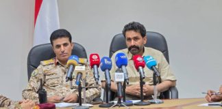 شركة الغاز بمأرب تطمئن المواطنين وتحدد موعد انتهاء الأزمة ومسبباتها