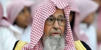 مفتي السعودية: إعادة الأمن والاستقرار في اليمن من أوجب الواجبات