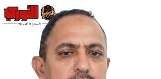 مقبنة تعز