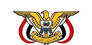 وزارة التخطيط تطلق نداءً عاجلاً لإغاثة المتضررين والنازحين في تعز والحديدة