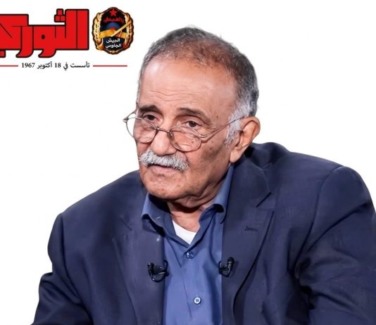 سبتمر الثَّورة الشَّاهِدَة وَالشَّهِيدة