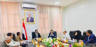 الحكومة تستعد لإطلاق المرحلة الأولى من برنامج الإصلاح المؤسسي عقب اجتماع موسع في عدن