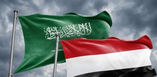 اليمن يعلن تضامنه مع السعودية ويدين استهداف خط أنابيب شرق–غرب