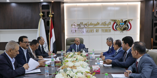 اليمن يمنع دخول وتداول البضائع والمنتجات الإيرانية