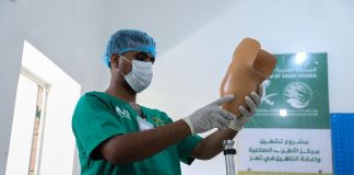 مركز الأطراف الصناعية بتعز يقدم 17,518 خدمة مجانية لـ5,704 مستفيدين خلال 8 أشهر