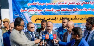 النقل تدشن مشروعاً مجانياً لنقل طلاب جامعة عدن حتى نهاية الفصل الدراسي