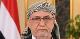 اغتيال قيادي في «الإصلاح» بعبوة ناسفة في مدينة إب