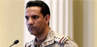 التحالف: اعتراض وتدمير صاروخ باليستي أطلقته مليشيا الحوثي باتجاه الرياض
