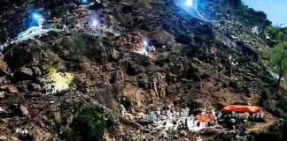 تحت أنقاض منجم ذهب بحجة.. وفاة 6 أشخاص وتواصل محاولات إنقاذ 14 آخرين