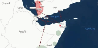 تقرير | من العفر إلى السودان.. تحركات حوثية لبناء شبكات نفوذ عابرة للبحر الأحمر