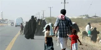 اللجنة الوطنية للمرأة تُطالب بفتح ممرات آمنة وتوفير الحماية العاجلة للنازحات