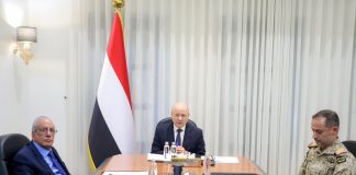 العليمي يوجه بتسريع تنفيذ قراري العودة الآمنة والتعبئة العامة