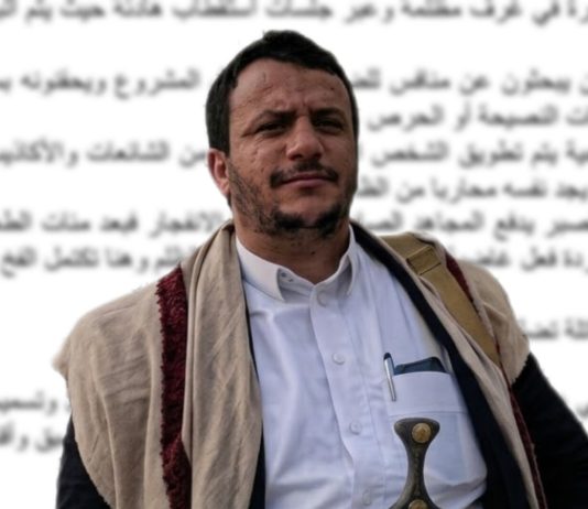 مسؤول حوثي يكشف صراعات النفوذ ويحمّل «شبكة صالح» مسؤولية الانقسامات داخل الجماعة
