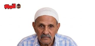 اشتراكي الضالع ينعي الثائر الأكتوبري والمناضل الاشتراكي محسن ناجي العقلة