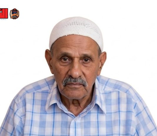 الأمين العام للحزب الاشتراكي يعزّي بوفاة المناضل محسن ناجي بن ناجي ويستذكر مسيرته الوطنية