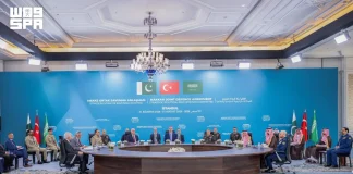 السعودية وتركيا وباكستان تعزز التعاون الدفاعي ضمن «اتفاق مكة»