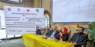 ورشة إقليمية في عدن تبحث تطوير إنتاج القهوة العربية ومواجهة تحديات التغير المناخي