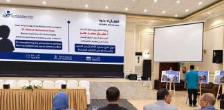 وزير حقوق الإنسان: توثيق تجنيد ومقتل أكثر من 4,700 طفل منذ 2015