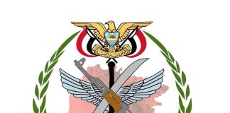 اشتباكات وغارات جوية في جبهات تعز ومقتل 7 حوثيين خلال 24 ساعة