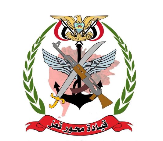 اشتباكات وغارات جوية في جبهات تعز ومقتل 7 حوثيين خلال 24 ساعة