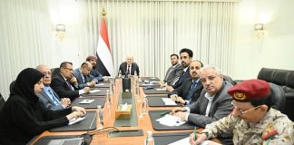 مجلس الدفاع الوطني يؤكد قدرة الدولة على استعادة المبادرة ويحذر من تحويل الساحل اليمني إلى منصة لتهديد الملاحة