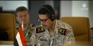 الوفد اليمني في التحالف البحري يدعو لتوحيد الجهود ودعم القوات البحرية لمواجهة تهديدات الملاحة