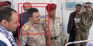 اختراق أمني في دار الرئاسة بصنعاء وهجوم سيبراني يسبق استهداف قيادي حوثي