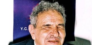 البردوني.. بين حكمة الفيلسوف ومقام الإعجاز