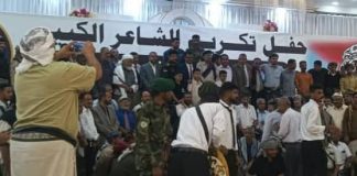 حين تكرم القصيدة ويحتفى بمسيرة الوفاء.. محمد السليماني في قلب المشهد