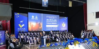 الجند تنظم الحفل السادس ضمن احتفالات تخرج الدفعة الخامسة (صناع المستقبل)