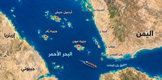 تطورات ميدانية متسارعة.. الحوثيون يتقدمون في باب المندب وميون وحنيش وزُقَر