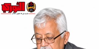 باب المندب.. «الخطاب الناعم» ومحاولة فرض واقع جيوسياسي جديد