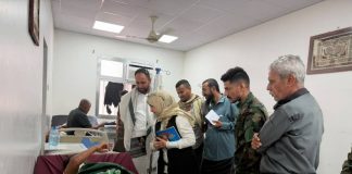 وزيرة الشؤون القانونية تتفقد جرحى القوات المسلحة والمدنيين في مستشفيات عدن