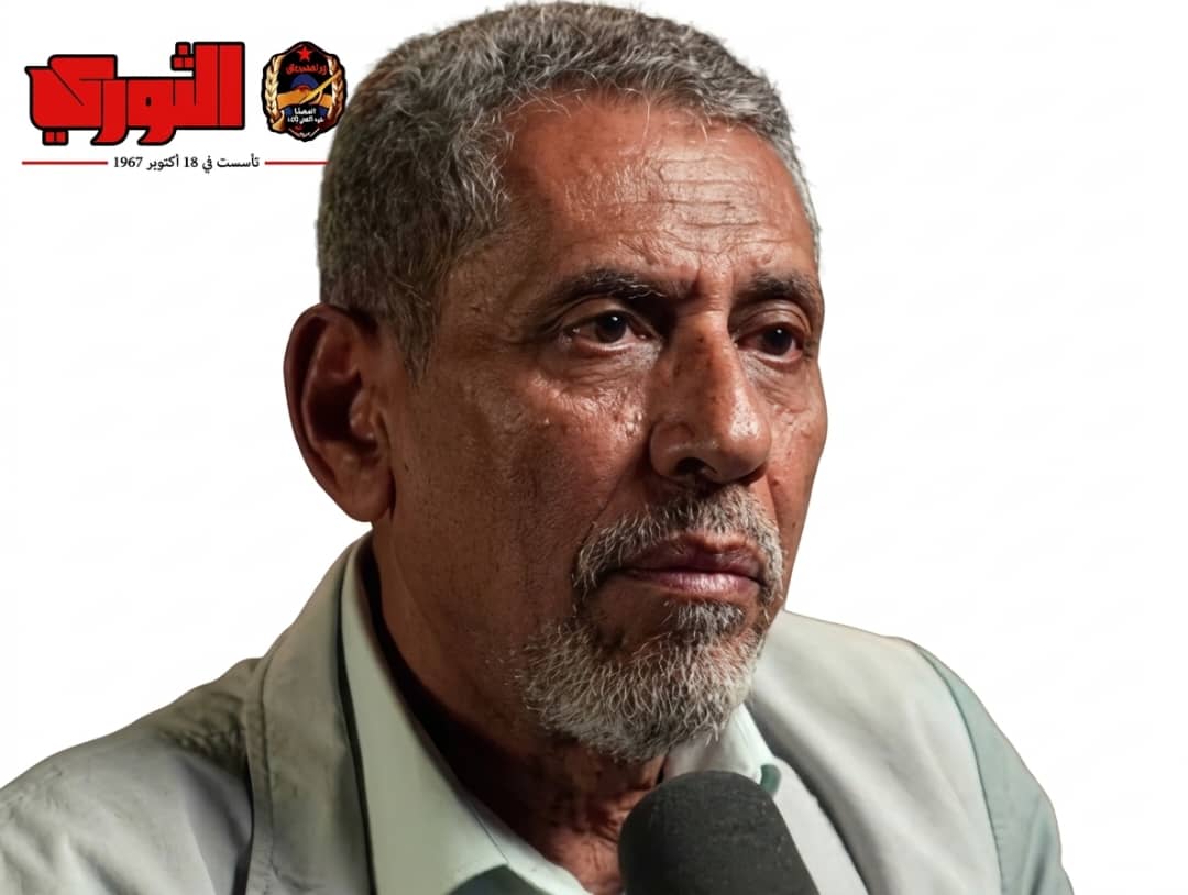 ملاحظات حول ما يُثار من مفاهيم خاطئة بشأن وضع العملة الوطنية اليمنية