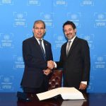 الشؤون القانونية: توقيع اتفاقية مكافحة الجريمة السيبرانية يمهّد لاستكمال إجراءات التصديق