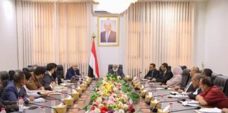 وزير التخطيط يطلق مسار إعداد خطة التنمية وإعادة الإعمار للأعوام 2027–2029