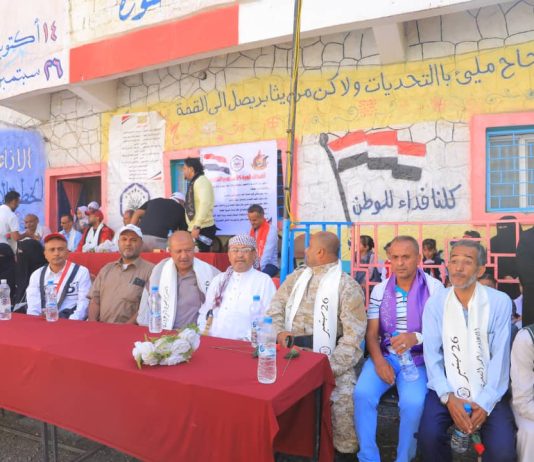 مهرجان كشفي وطلابي في تعز يحتفي بثورتي سبتمبر وأكتوبر