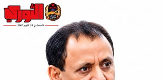 مضيق باب المندب.. حين نساه أهله فاستثمره الآخرون