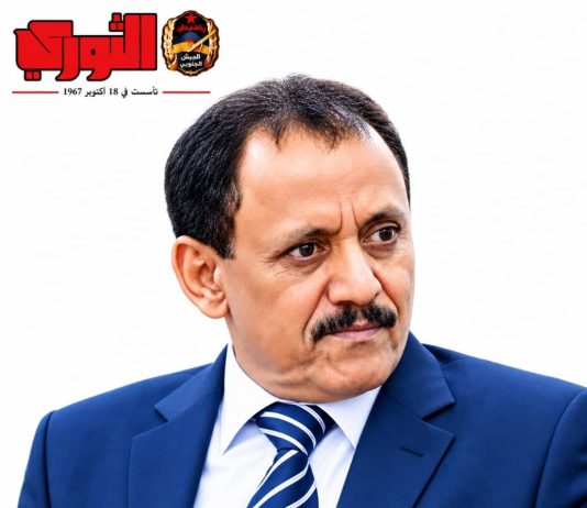 عن ارتباط أمن عدن بأمن باب المندب