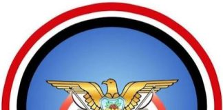 المقاومة الوطنية تكشف حصيلة معارك الساحل الغربي وتؤكد مواصلة القتال لاستعادة الدولة