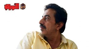 منظمة الاشتراكي في جبلة تنعي العميد أنور عبدالله الوصابي