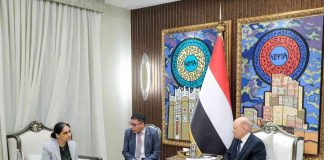 العليمي: دعم القوات المسلحة يمهّد لاستعادة المبادرة وإنهاء التهديد الحوثي